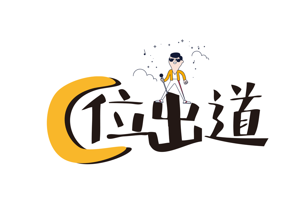 DB真人旗舰(中国) 协同办公 A6+cloud 协同云